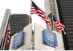 general motors gm