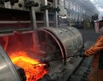 mid-atlantic-manufacturing-aluminium-raw-materials-reuters