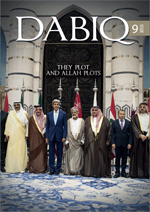 Dabiq-Cover-9