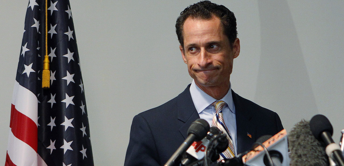 U.S. Rep. Anthony Weiner (D-NY) announces that he will resign from the United States House of Representatives during a news conference in Brooklyn, New York, June 16, 2011. (Photo: Reuters)