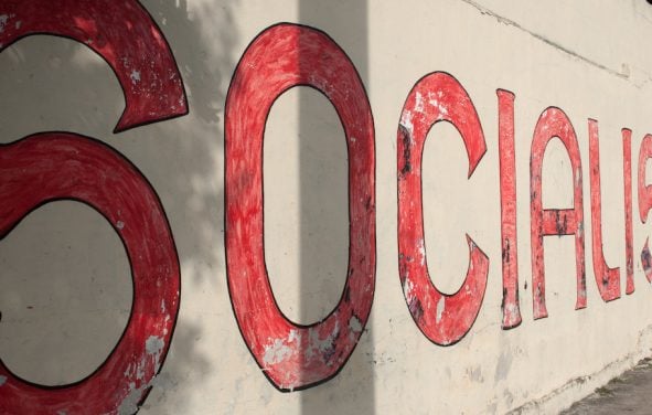 Un mur de propagande, or a propaganda wall, promoting socialism in Havana, Cuba. (Photo: AdobeStock)