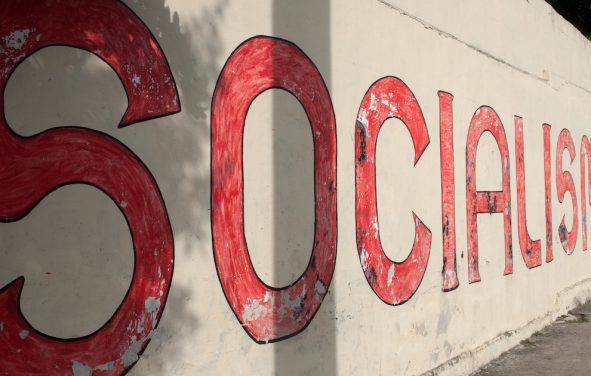 Un mur de propagande, or a propaganda wall, promoting socialism in Havana, Cuba. (Photo: AdobeStock)